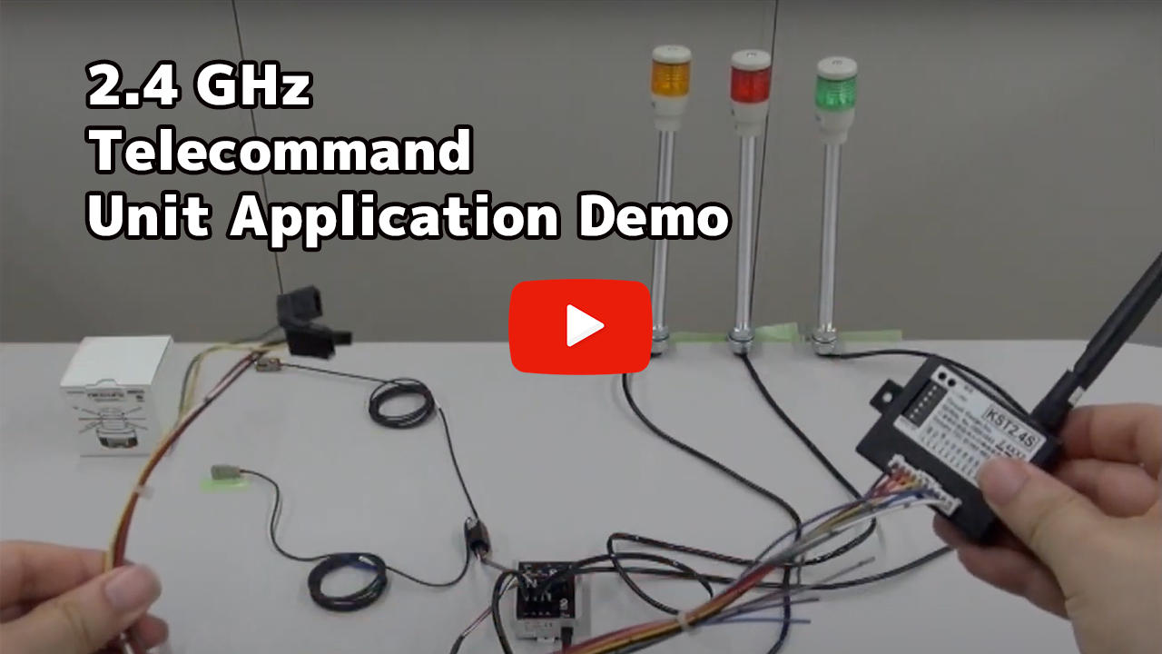 [ Video ] [ KST2.4S / KSR2.4 ] - Demonstrating the application of the 2.4 GHz Telecommand unit