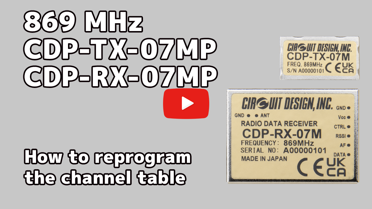 [ Video ] [ CDP-TX-07MP, CDP-RX-07MP ] - Showing how to customise the channel table in the transmitter and receiver CDP-TX-07MP, CDP-RX-07MP 869 MHz using Windows setting program.