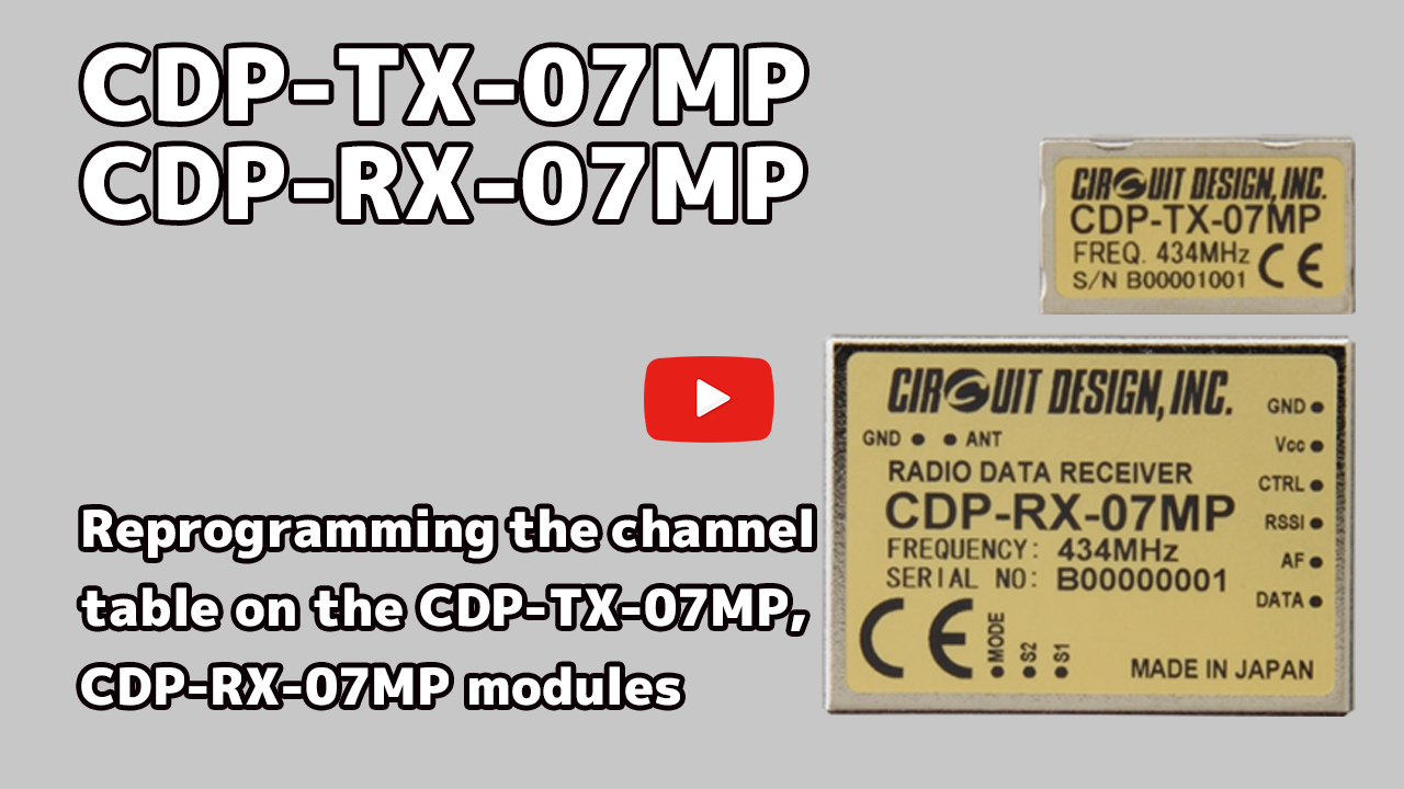 [ Video ] [ CDP-TX-07MP, CDP-RX-07MP ] - Showing how to customise the channel table in the transmitter and receiver CDP-TX-07MP, CDP-RX-07MP 434 MHz using Windows setting program.