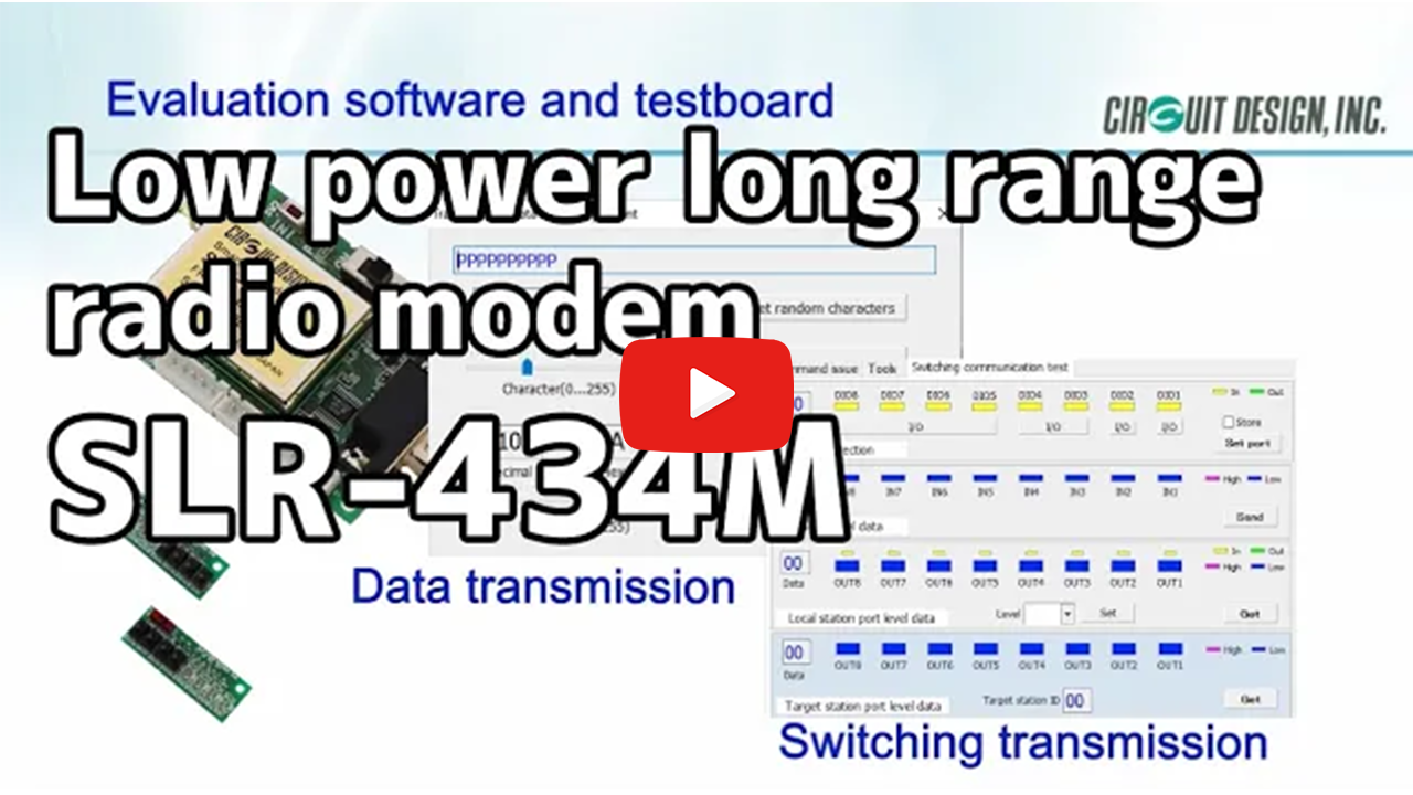 [ Video ] [ SLR-434M ] - Introducing the low power long range radio modem.