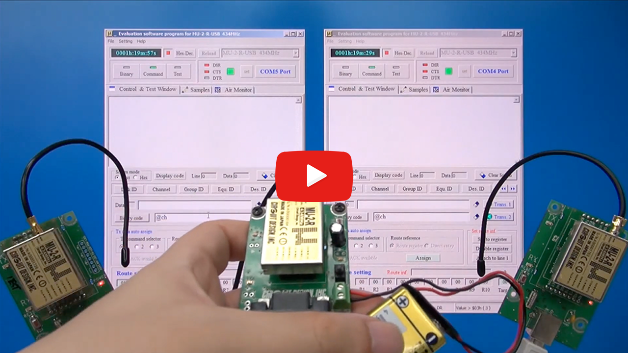 [ Video ] [ MU-2-R ] - Demonstrating the Windows evaluation program for the MU series of modems.