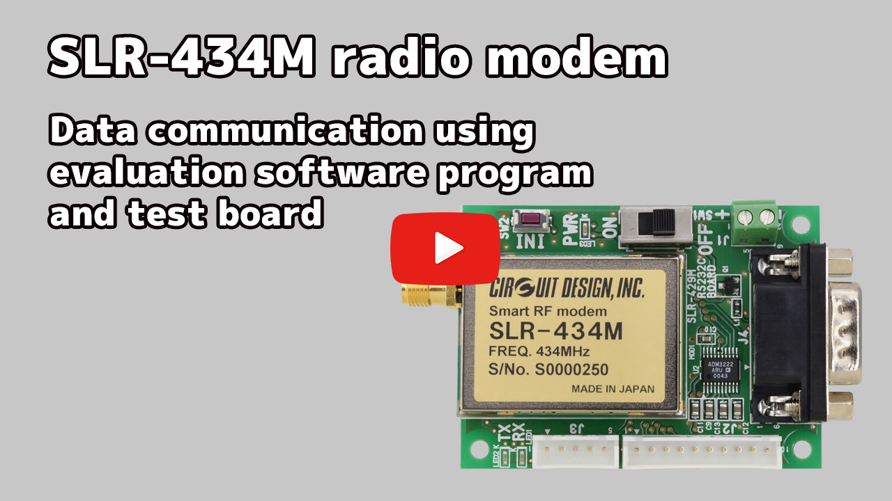 [ Video ] [ SLR-434M ] - Demonstrating serial data communication with the low power RF modem SLR-434M.